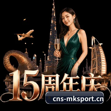 算力驱动战术 - 打破传统文字战报与交互式可视化图表的边界,让每一位普通球迷都能拥有职业球探般的数据分析武器。